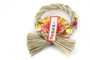 新年のご挨拶【福岡天神（かつら・ウィッグ・増毛・育毛）スタンドヘアー】 thumb